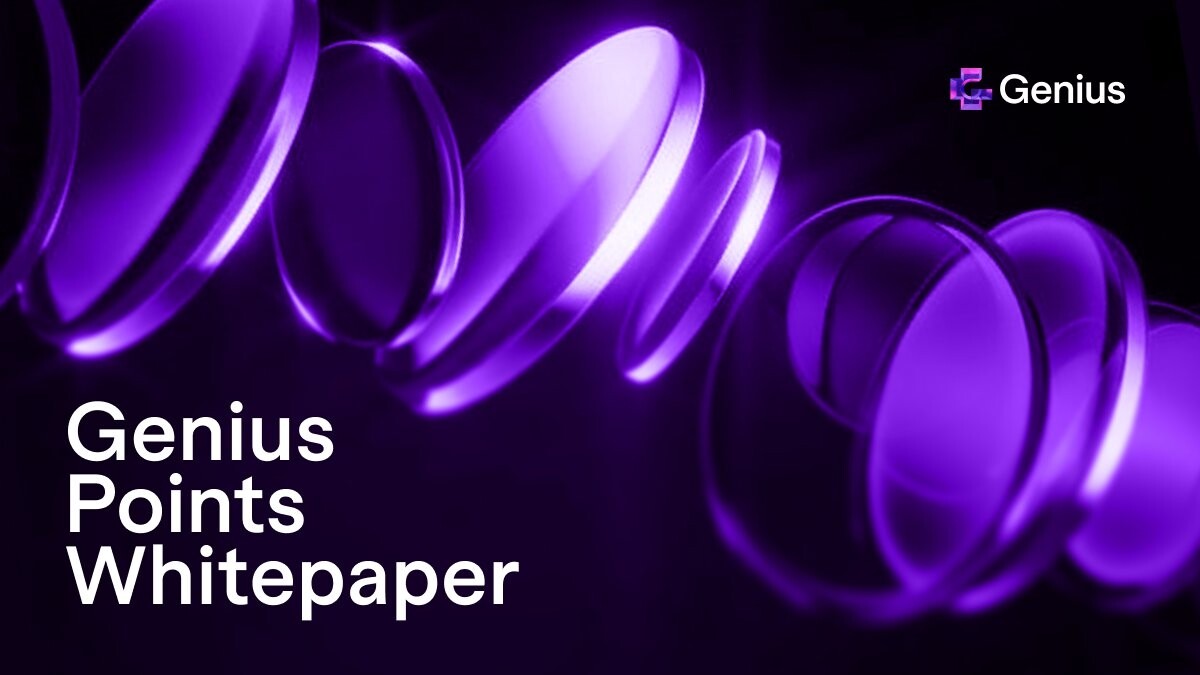 Genius新规深度解读：早期交易者如何锁定GP积分空投？