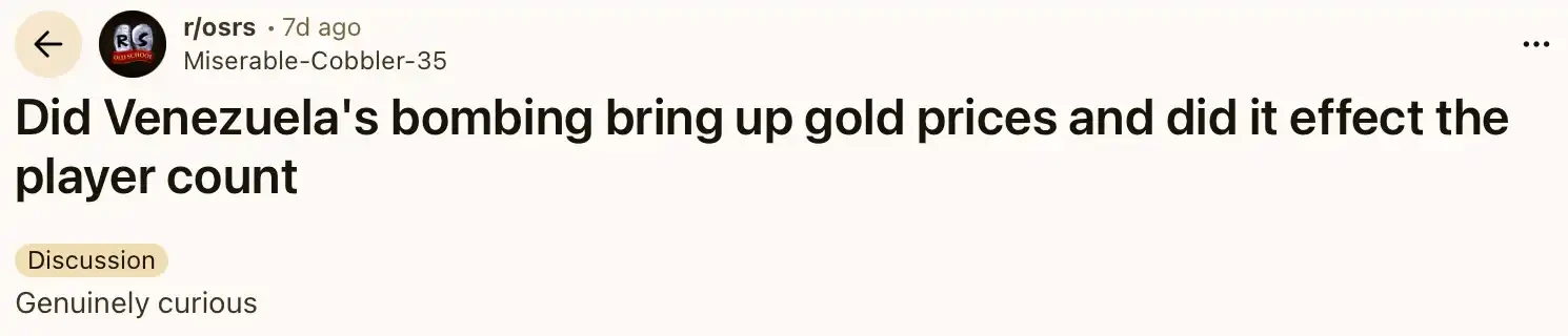 委内瑞拉玩家逃离现实：RuneScape打金与加密货币的生存故事