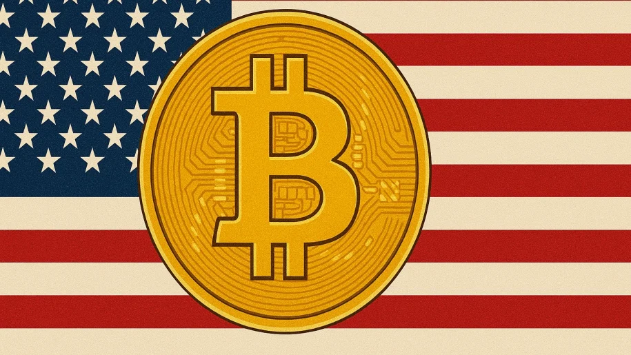 美国州级比特币储备提案与纽交所认可，加速机构化进程