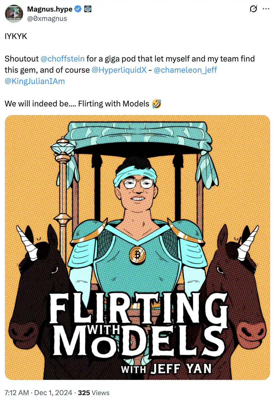 Hyperliquid技术架构