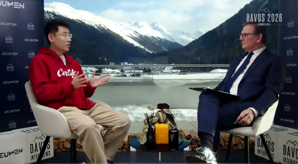 CertiK创始人顾荣辉达沃斯发声：推进上市，引领Web3安全机构化浪潮