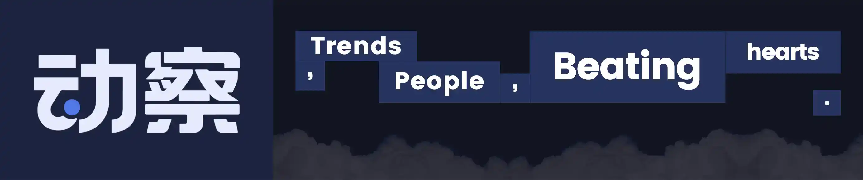 支付出海下半场：从牌照争夺到合规生存的全球耐力赛