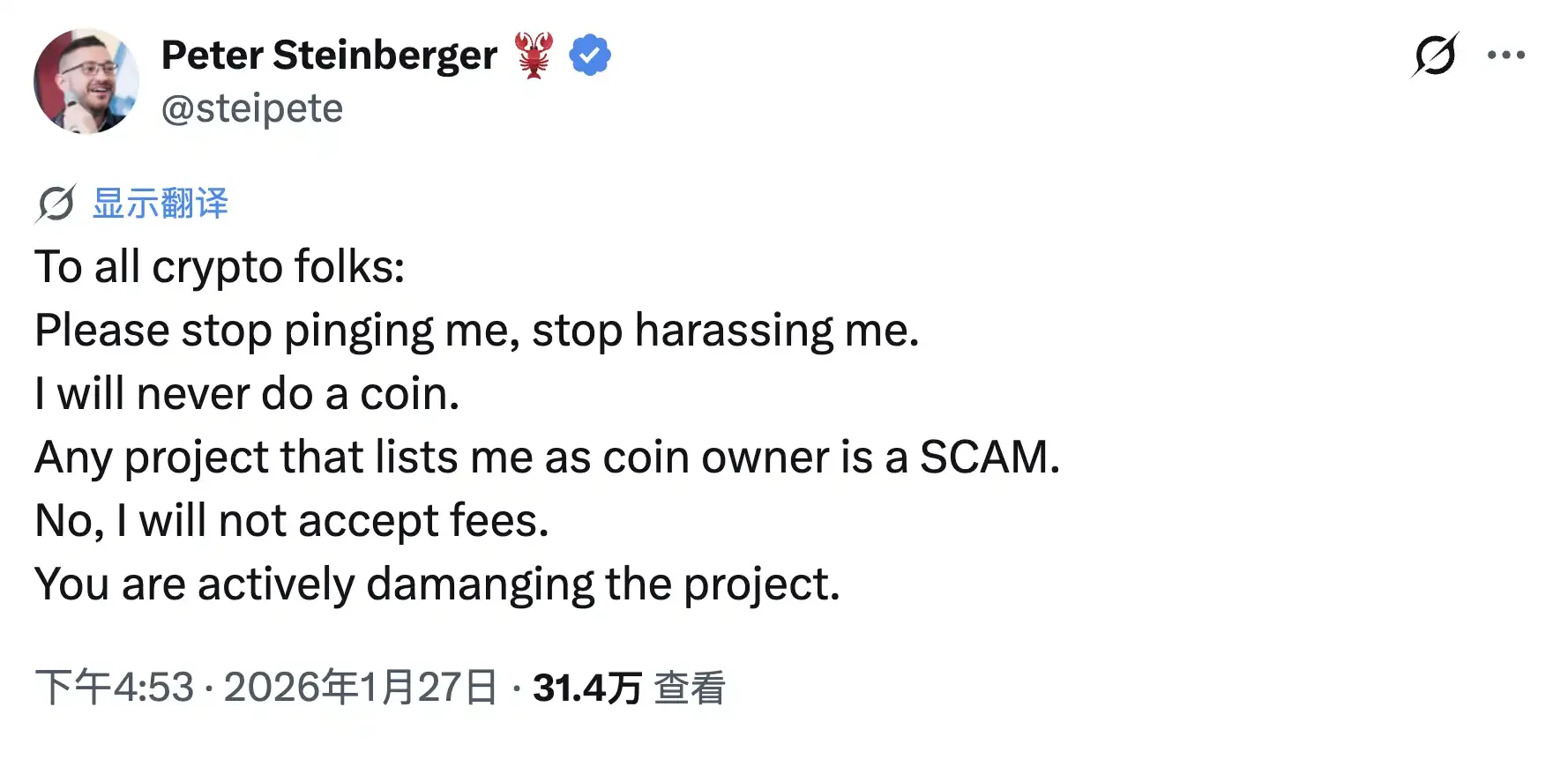 加密理想与投机赌场：从大教堂到Meme币的行业困境