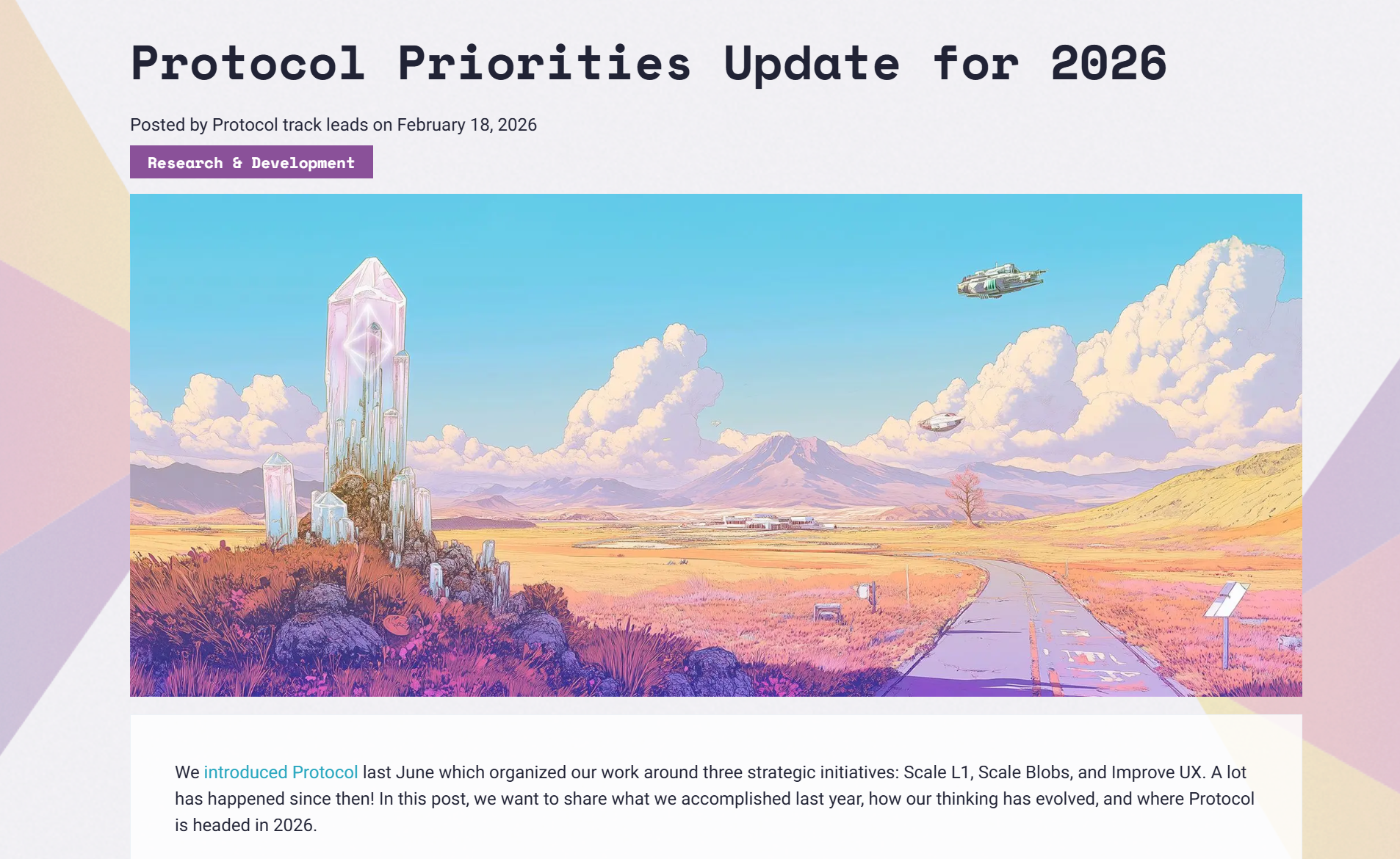 以太坊2026路线图解析：工程化升级、三大战略与未来展望