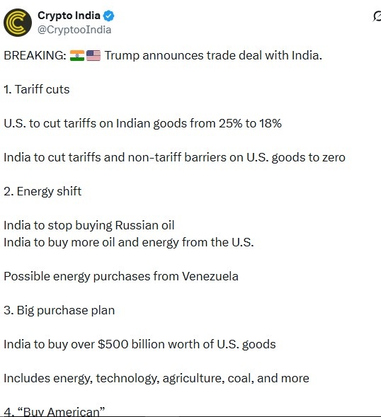 印美关税降至18%重塑加密市场，流动性改善或成新引擎