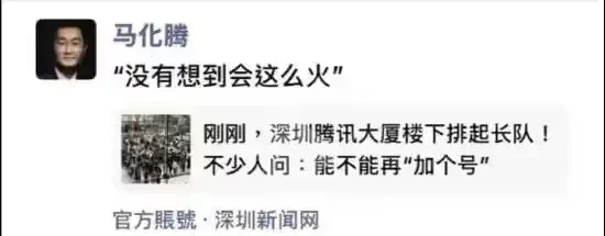 OpenClaw爆火背后：AI助手如何重塑生产力与链上投资新范式