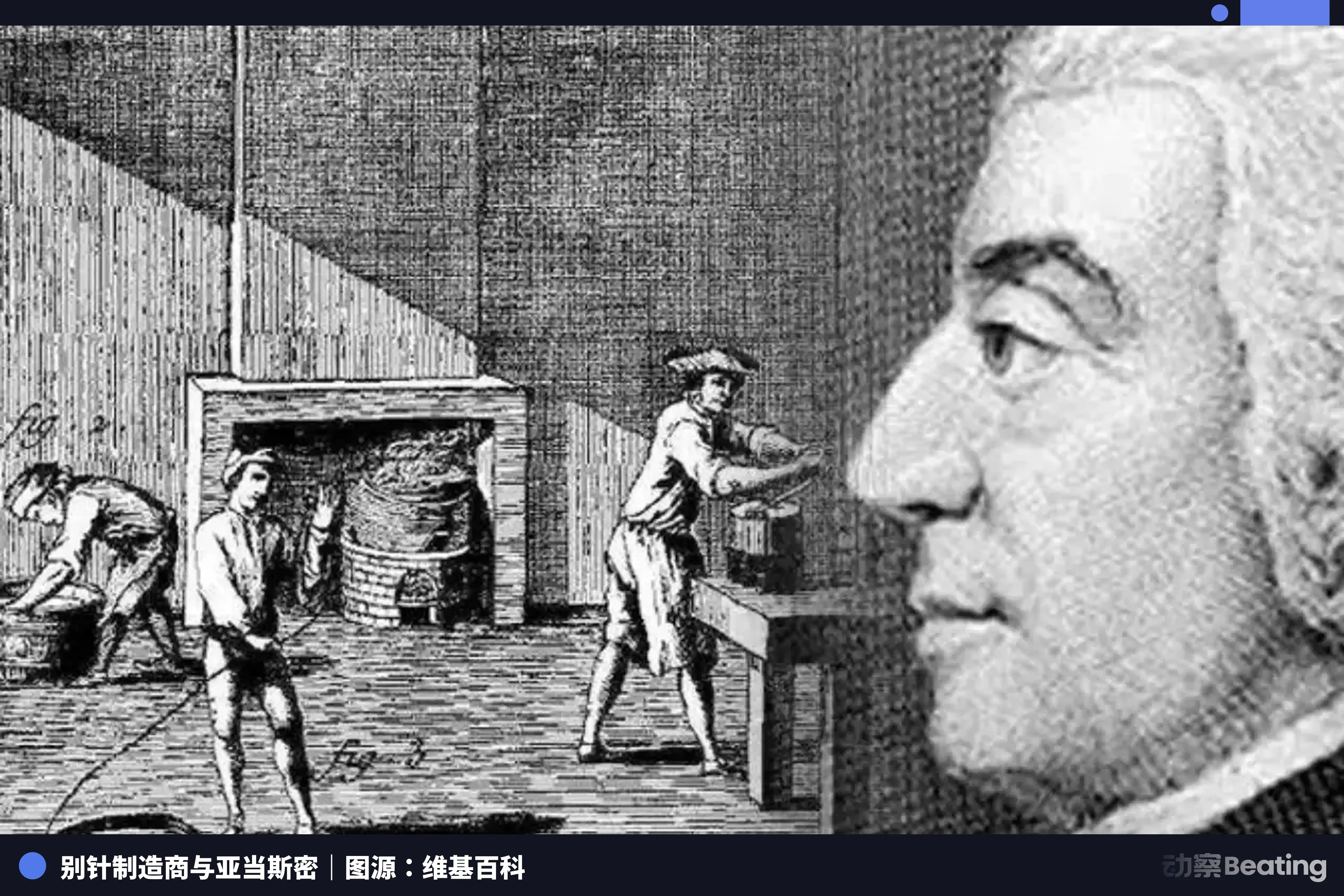 OpenClaw崛起：AI Agent如何瓦解中产阶级的百年根基？