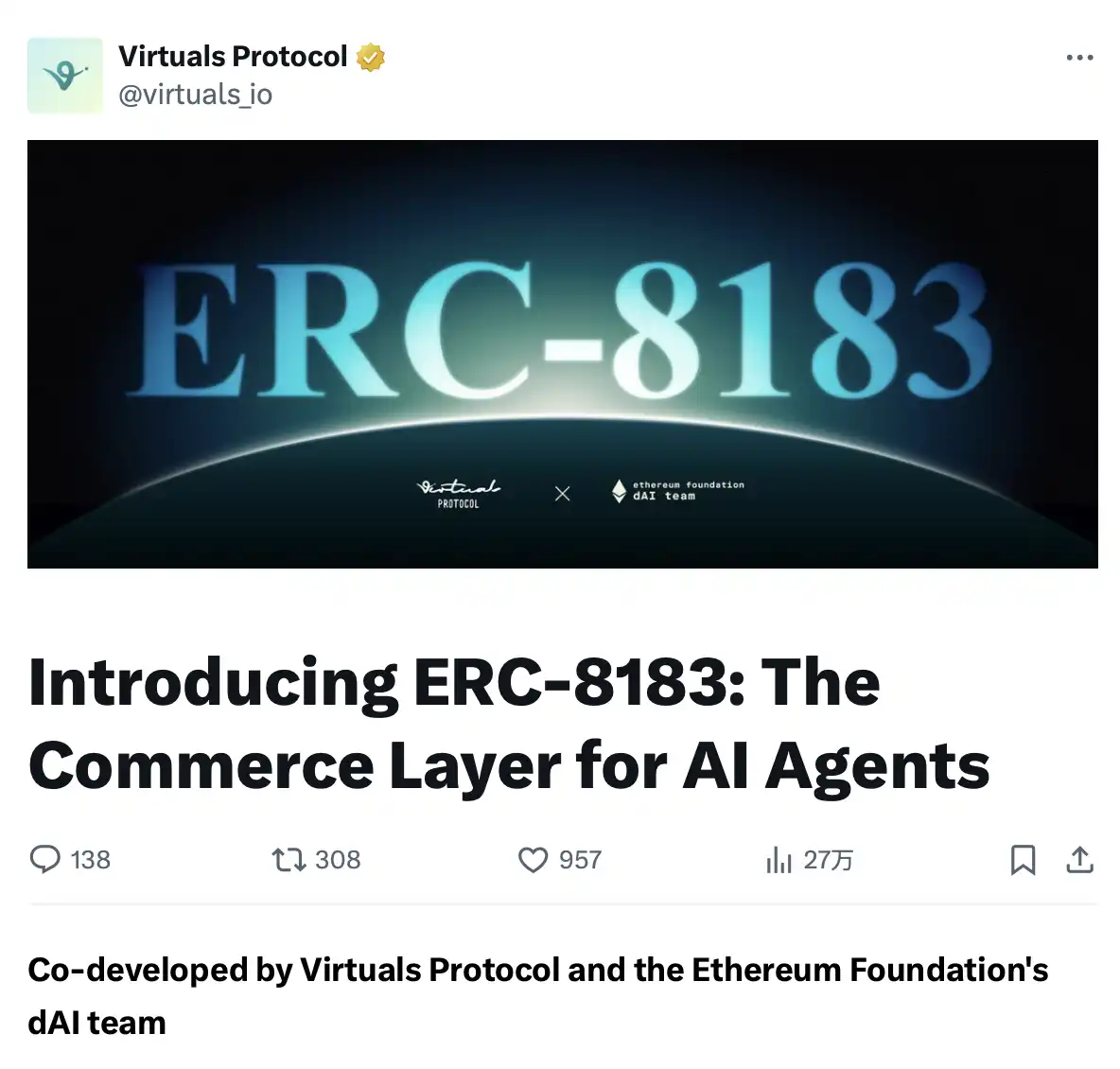 ERC-8183标准：为300万美元链上AI Agent交易建立可信规则