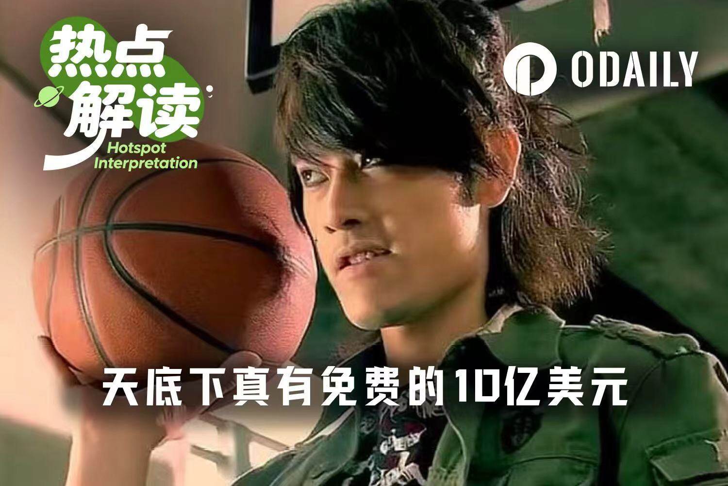 Kalshi豪掷10亿美元悬赏，AI能否破解疯狂三月预测难题？