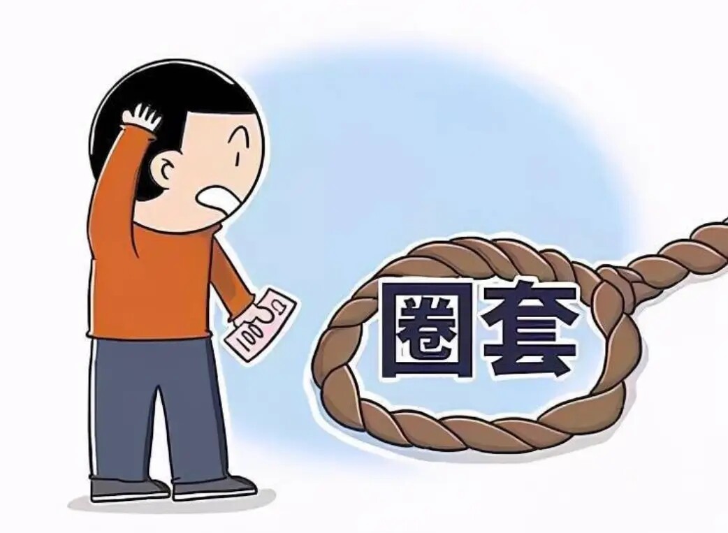 EdgeX空投疑云：数据造假、老鼠仓与信任崩塌全解析