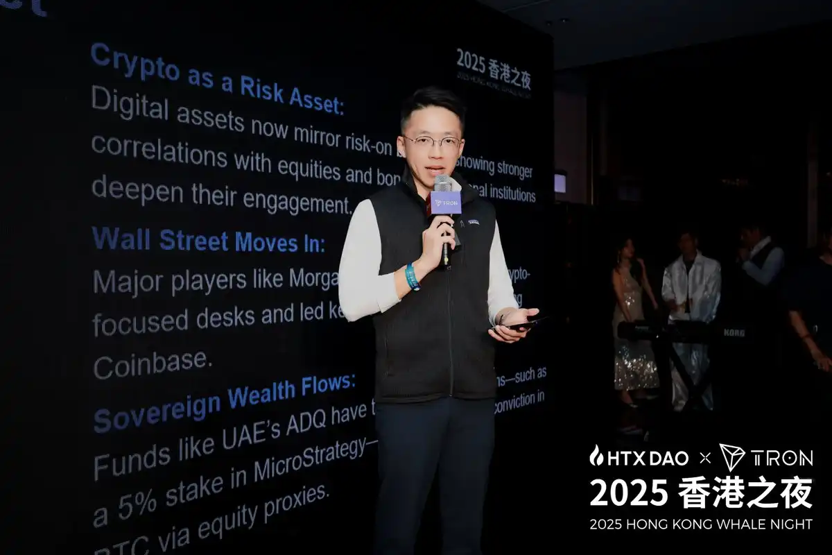 对话HTX Ventures负责人：穿越市场轮动，捕捉AI与RWA的长期Alpha