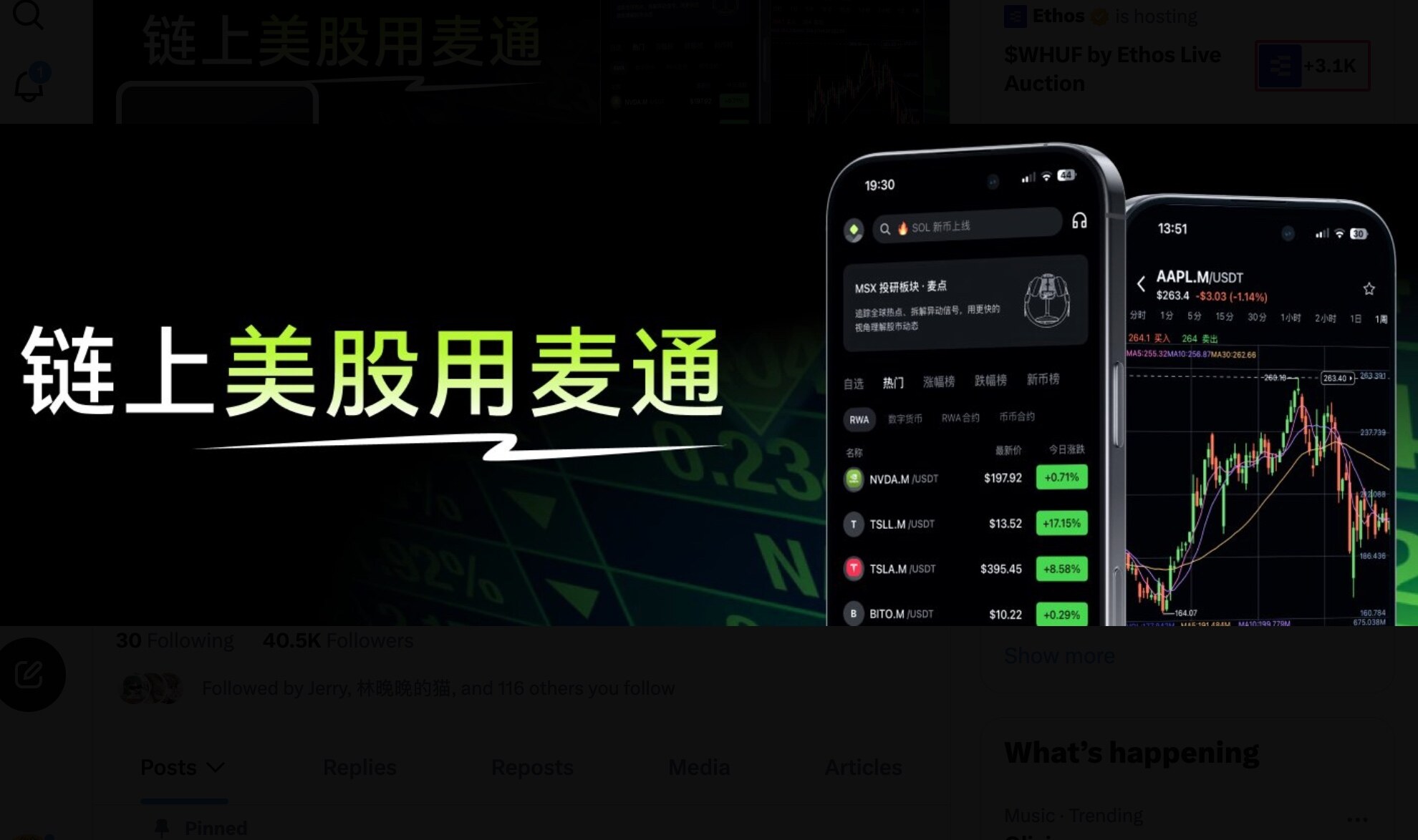 戴尔财报亮眼：AI服务器订单创950亿纪录，年度指引上调